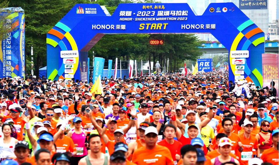 2023深馬今日開跑！男子組女子組冠軍皆破紀(jì)錄