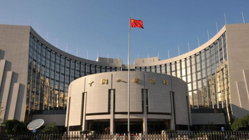 人行4日開(kāi)展670億元逆回購(gòu)操作 中標(biāo)利率1.80%