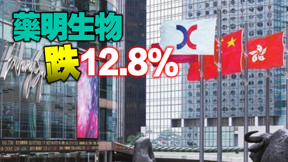 【開市焦點(diǎn)】港股高開88點(diǎn) ATMJX造好