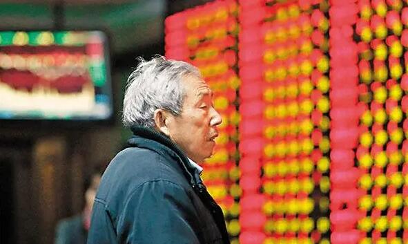 【A股收評】滬指跌0.29% 跨境電商概念股逆勢走強(qiáng)