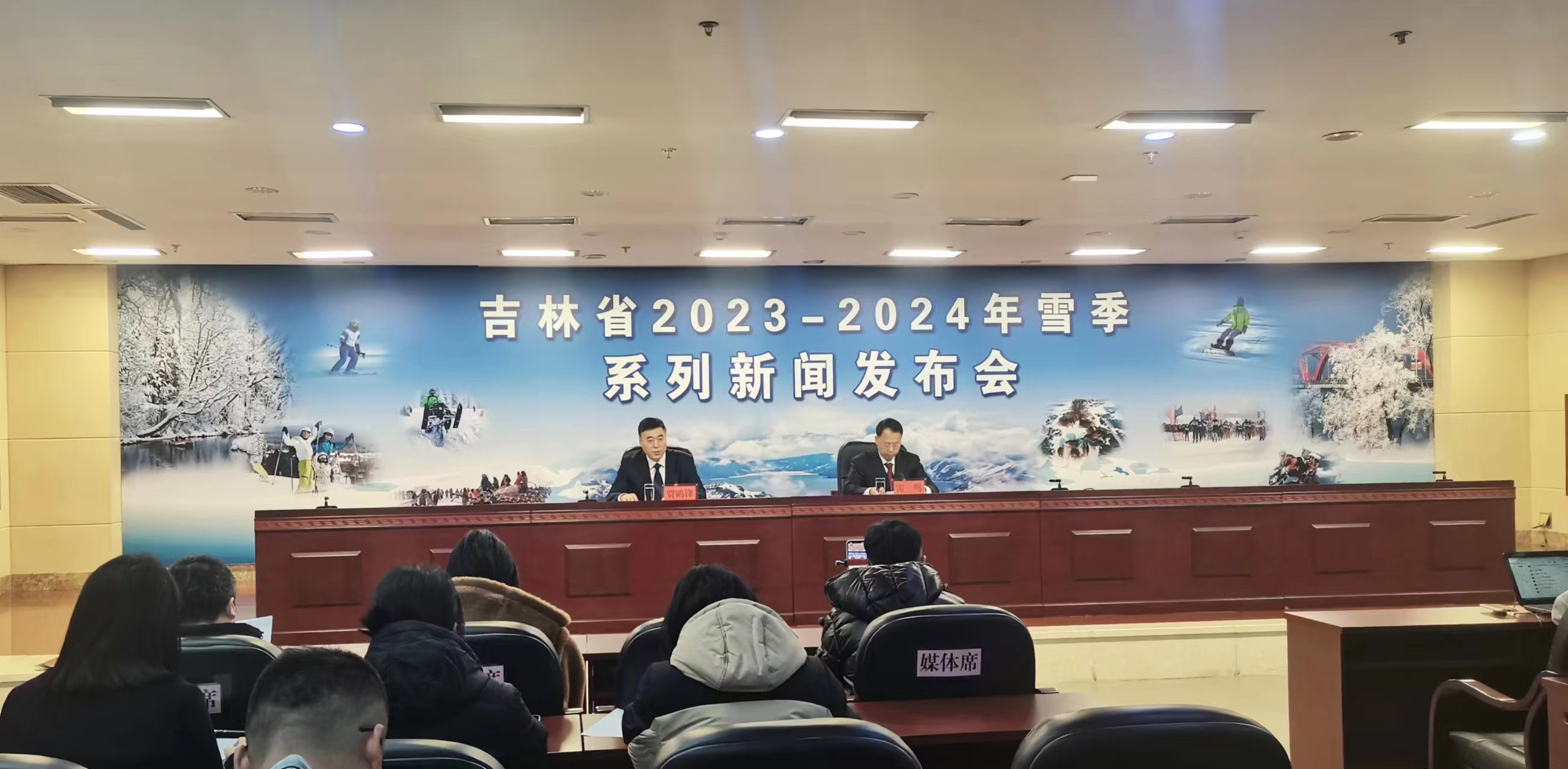 舉辦群眾類(lèi)冰雪賽事300餘次 吉林將帶動(dòng)百萬(wàn)人次參與 讓冰雪經(jīng)濟(jì)更火熱