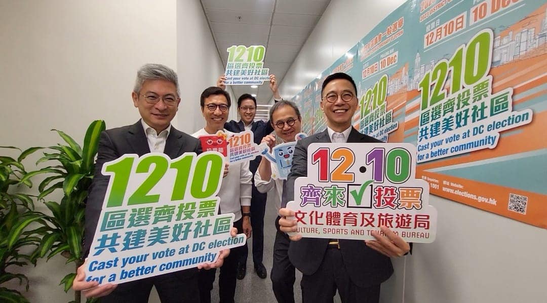 文體旅局寫字樓貼區(qū)選海報加強宣傳 楊潤雄：有震憾感