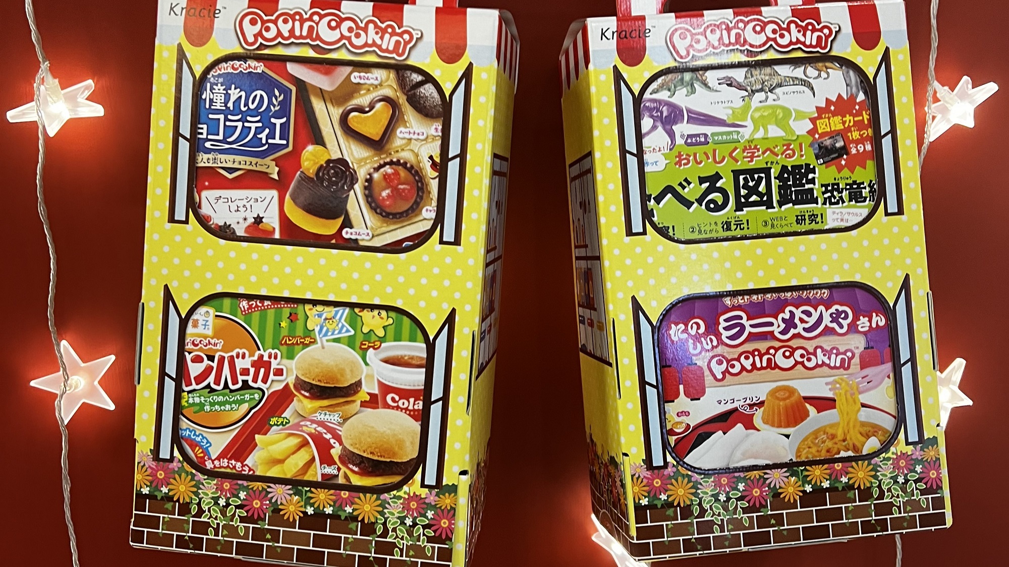 【購(gòu)物】自製聖誕玩味糖果