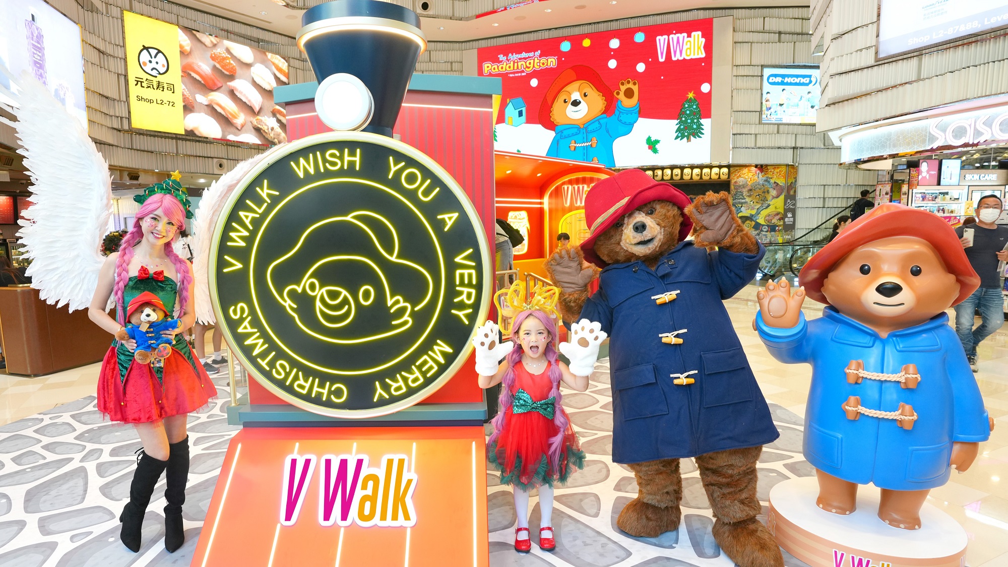 【玩樂】商場(chǎng)打造英式遊樂園 與柏靈頓熊過(guò)聖誕