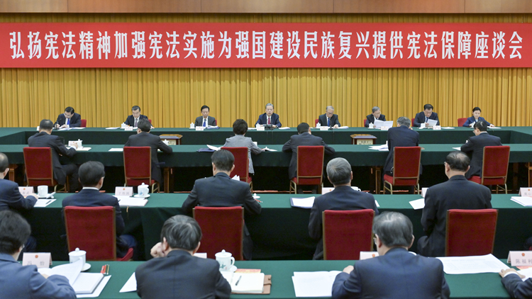 習(xí)近平在第十個國家憲法日之際作出重要指示