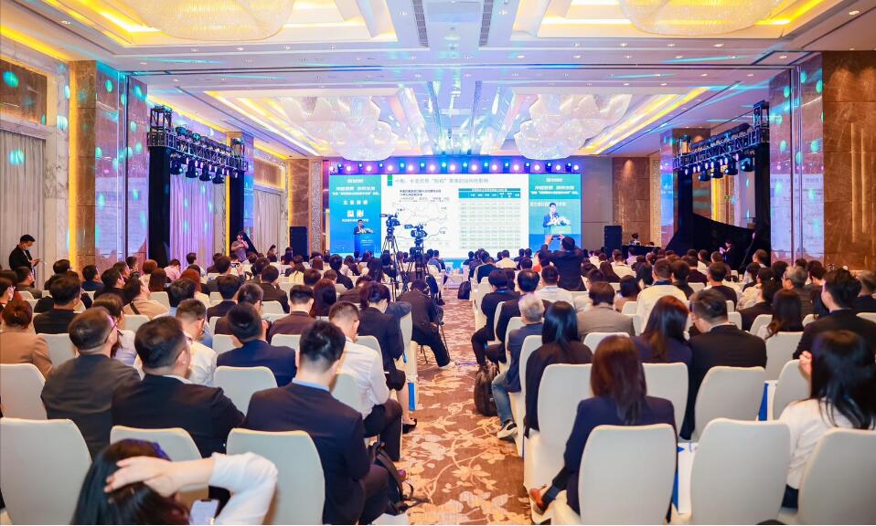 「民銀國際大灣區(qū)資本市場」論壇：明年中國經濟將恢復向好態(tài)勢