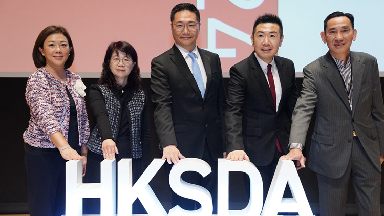 「智營大賞2024」探討AI時代下設計趨勢 凝聚設計力量向國際展示香港原創(chuàng)實力