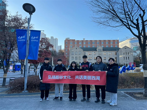 山東陽(yáng)谷：弘揚(yáng)傳統(tǒng)文化 共話美麗家鄉(xiāng)