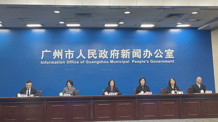 廣州出臺政策組合拳 推動演出市場高質(zhì)量發(fā)展 打造國際演藝中心