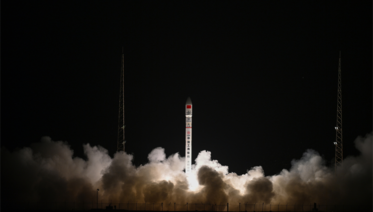 中國成功發(fā)射衛(wèi)星互聯(lián)網(wǎng)技術(shù)試驗衛(wèi)星