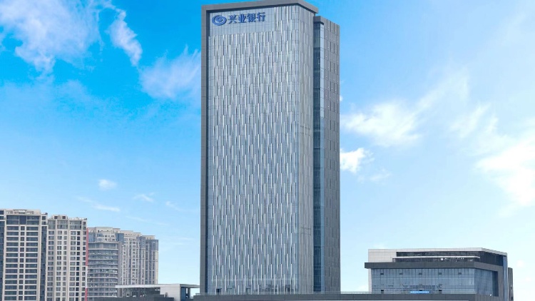 興業(yè)銀行陳信?。捍蛟靸r(jià)值銀行 助力中國(guó)資本市場(chǎng)高質(zhì)量發(fā)展