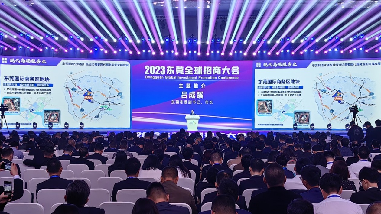 肖亞非：提供灣區(qū)一流營商環(huán)境  竭盡所能做好保障