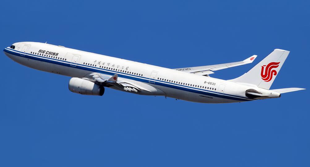 國(guó)際航協(xié)：10月全球航空客運(yùn)表現(xiàn)強(qiáng)勁 