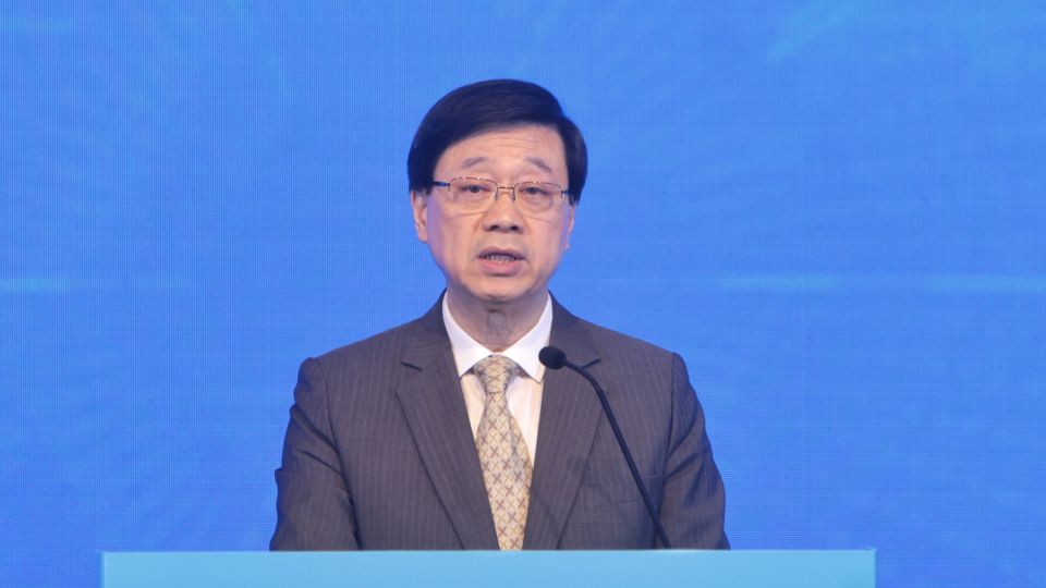 李家超歡迎FII在港辦首屆亞洲峰會(huì) 指本港決心助推創(chuàng)新科技未來(lái)發(fā)展