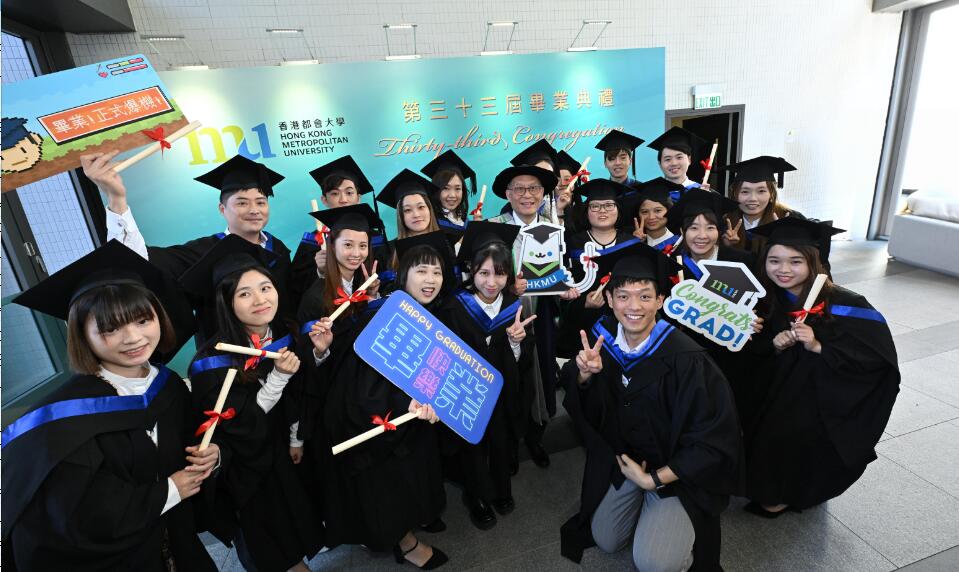 都大第33屆冬季畢業(yè)典禮  校長勉勵畢業(yè)生應(yīng)對AI世代