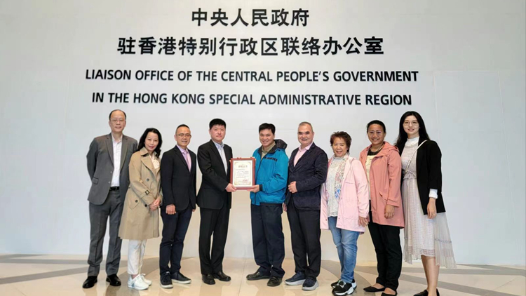 國際名廚慈善宴善款助三機構(gòu)及涿州專戶