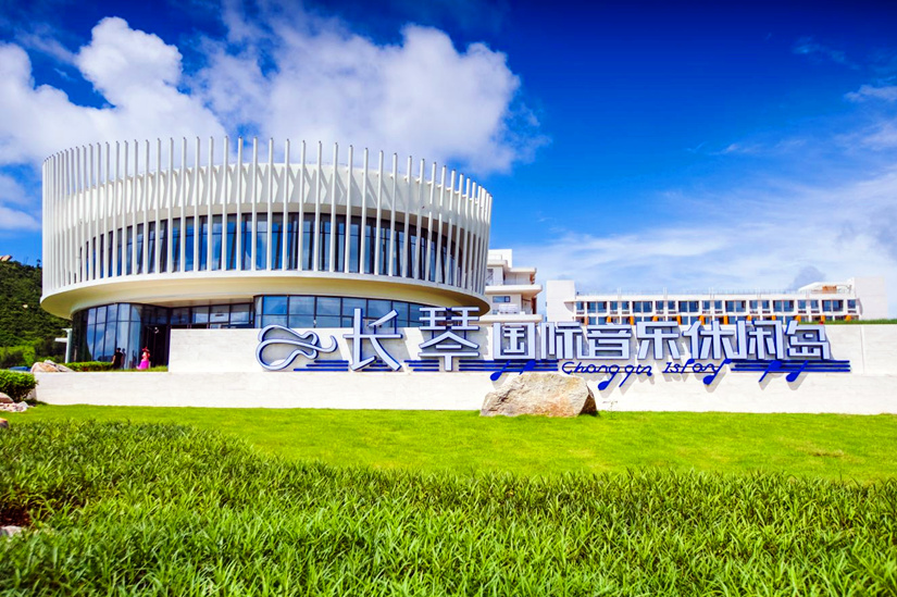 三地角逐最佳原創(chuàng)音樂獎！首屆粵港澳流行音樂唱作大會決賽下周末在珠海舉行