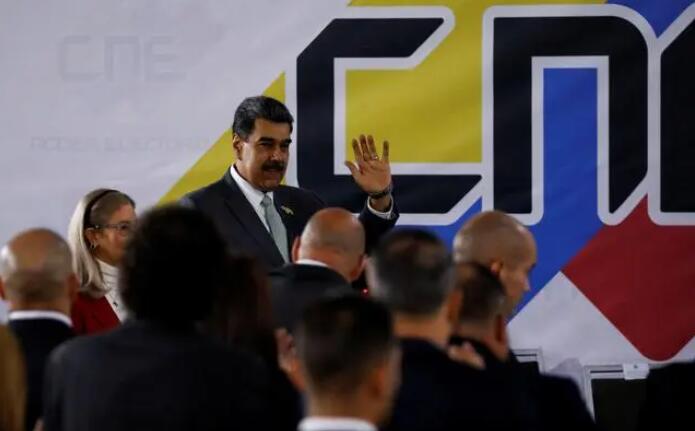 特稿：委內(nèi)瑞拉和圭亞那會爆發(fā)戰(zhàn)爭嗎？