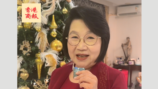 有片丨好友齊聚周年酒會(huì) 蔡關(guān)頴琴：開心衆(zhòng)人周日留港投票