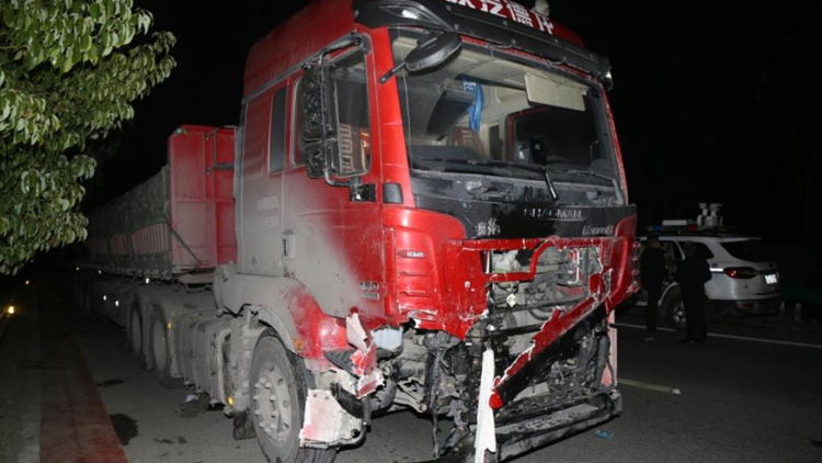 江西南昌一貨車衝撞送殯隊(duì)伍致20死19傷 事故調(diào)查報(bào)告公布