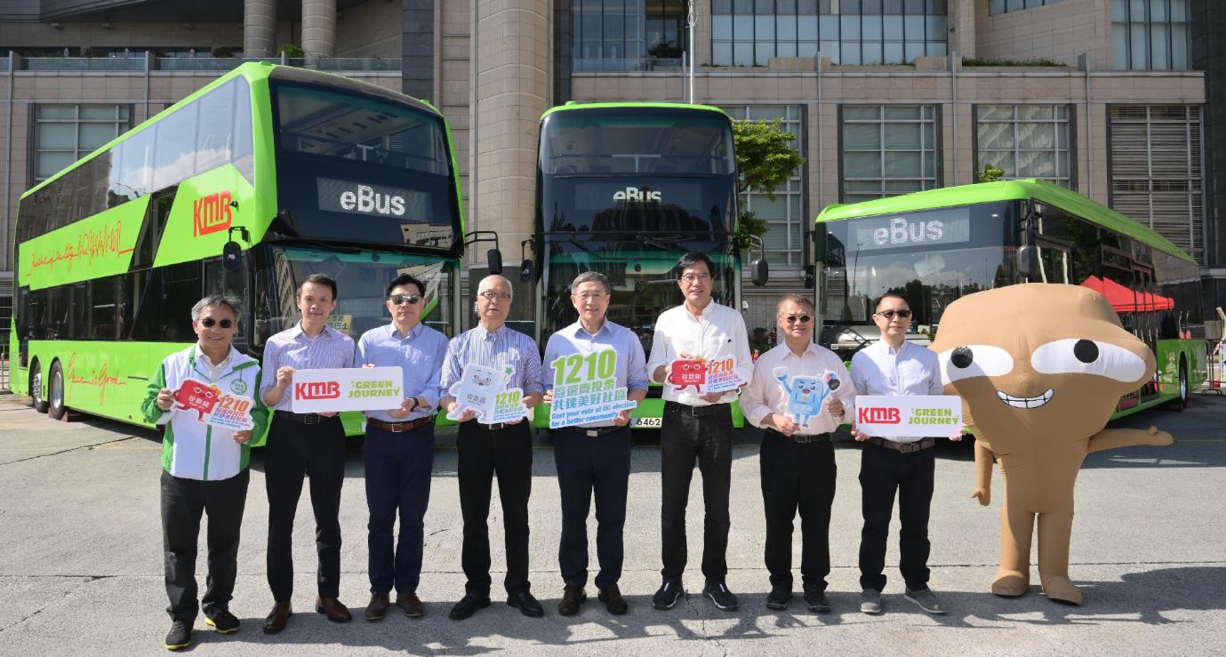 區(qū)議會(huì)選舉丨卓永興出席九巴活動(dòng) 冀市民1210齊投票