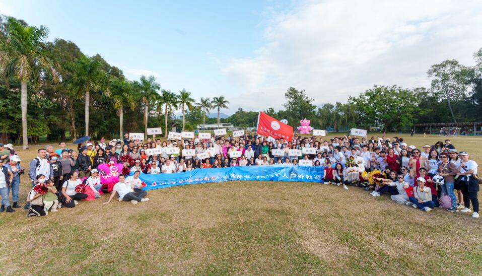 情繫湘港，齊撐區(qū)選！千名市民元朗郊遊呼籲1210「投」起來