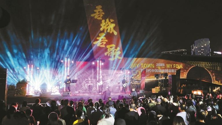 民謠展現(xiàn)多彩文化！「吾城吾歌」唱響客家風(fēng)情