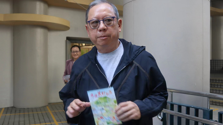 區(qū)議會選舉｜【圖片新聞】全國政協(xié)常委林建岳投票