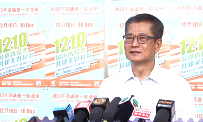 區(qū)議會(huì)選舉丨陳茂波籲市民一齊投票 共建美好社區(qū)