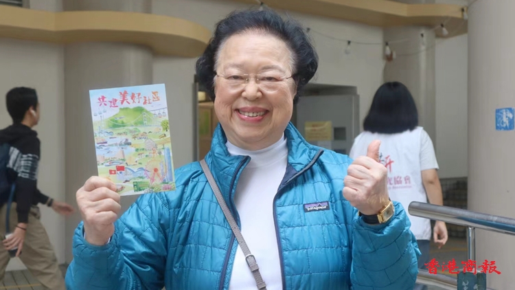 區(qū)議會(huì)選舉｜【圖片新聞】基本法委員會(huì)前副主任譚惠珠投票