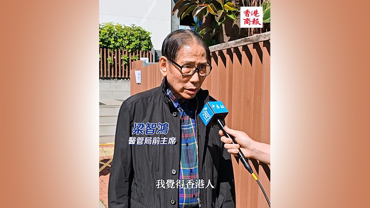 區(qū)議會選舉 | 【有片】梁智鴻：最看重候選人政綱 選出真正幫助社區(qū)的人