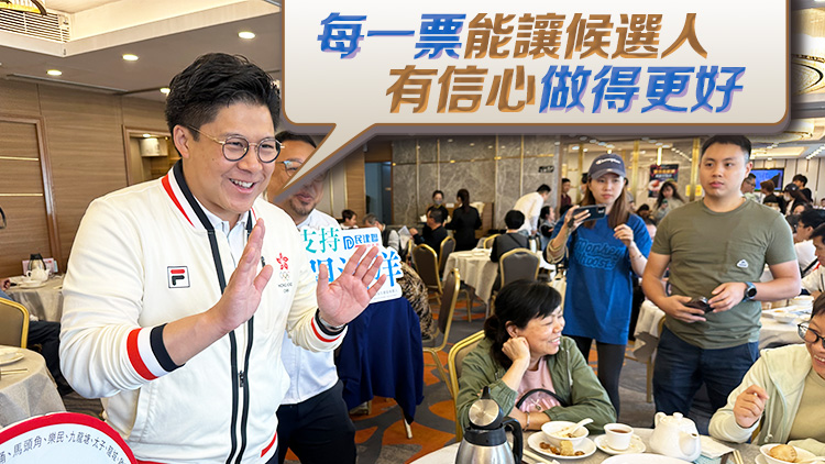 區(qū)議會選舉︱霍啟剛落區(qū)為候選人拉票 被讚能幹為香港出力幹實事