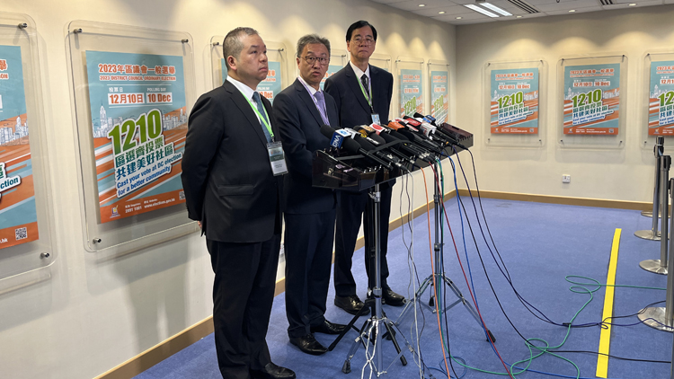 區(qū)議會(huì)選舉｜選管會(huì)接獲235宗與選舉相關(guān)投訴