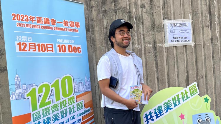 區(qū)議會(huì)選舉｜【圖片新聞】港區(qū)全國政協(xié)委員鄭志剛投票