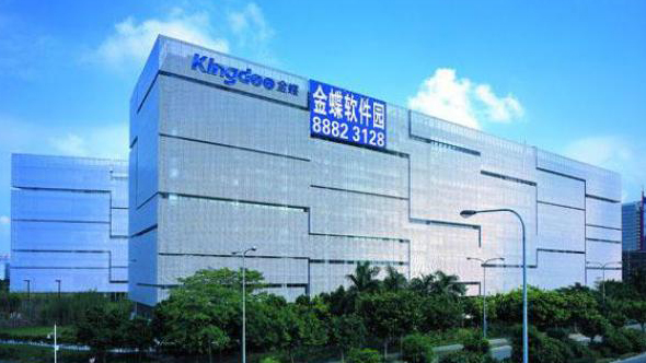 【深企第一線】卡塔爾投資局入股金蝶國(guó)際 涉資逾15億持股逾4%