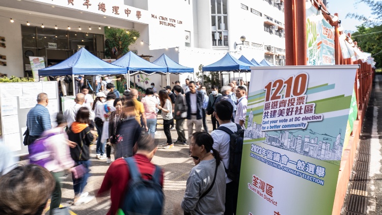 【商界心聲】新區(qū)會(huì)為地區(qū)治理開新局