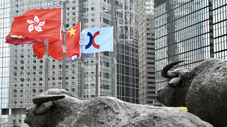  【午市焦點(diǎn)】港股半日跌333點(diǎn) 大型科網(wǎng)股走低