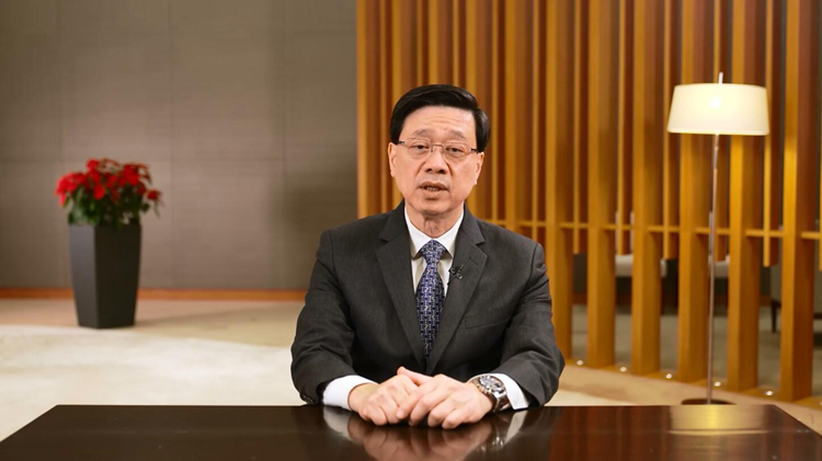 李家超：政府將大力推動愛國主義教育 建立與「一國兩制」相適應(yīng)主流價值觀