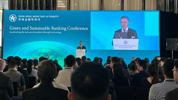 金管局有望成為全球首個向銀行業(yè)提供實用程式的監(jiān)管機構(gòu)