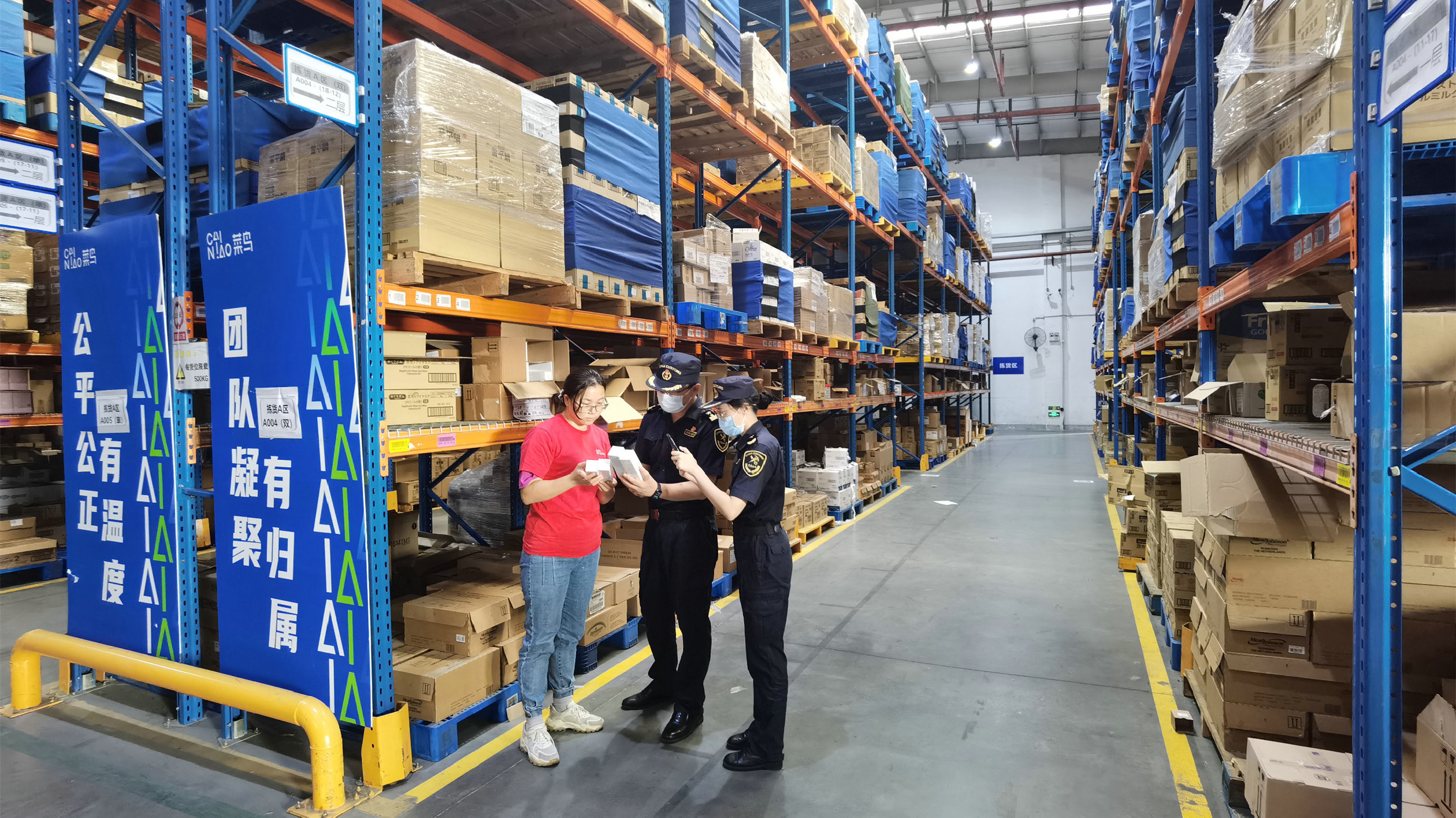 廣州海關關區(qū)跨境電商零售業(yè)務增速迅猛  前11月大增4成 7.6億票