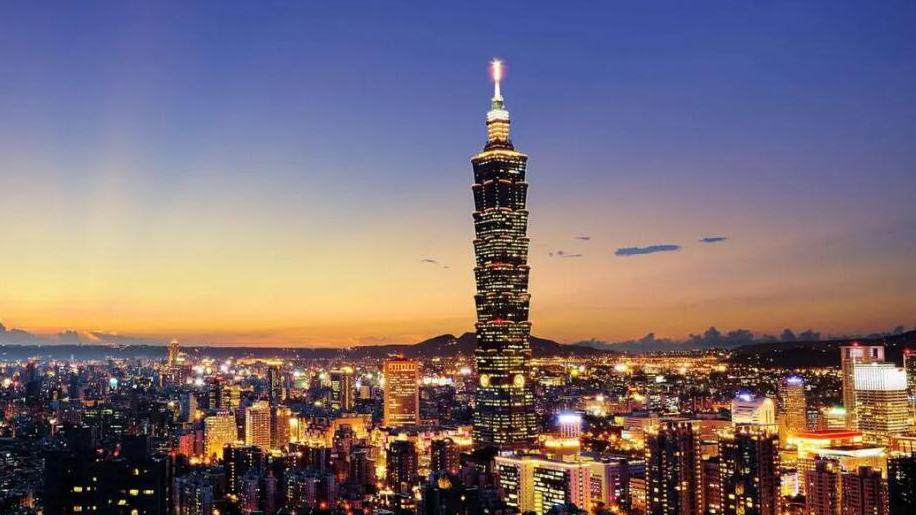 臺灣今年前十月實質(zhì)總薪資近七年來同期首度負(fù)增長