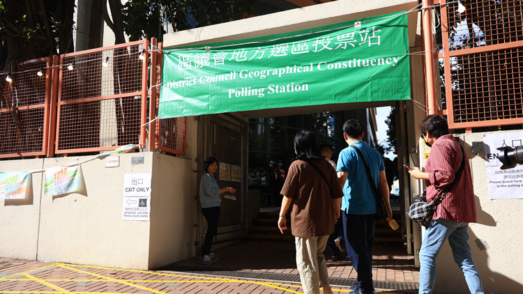 【商報(bào)時(shí)評】區(qū)選順利舉行 考驗(yàn)剛剛開始