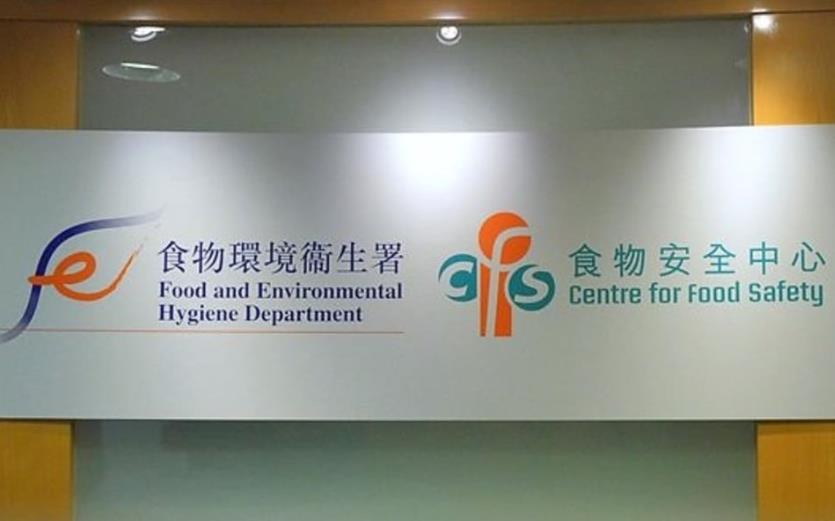 食安中心驗(yàn)174個(gè)日本進(jìn)口食品樣本 輻射水平無(wú)超標(biāo)