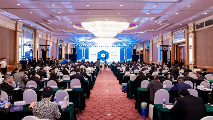 首屆粵東西北知識(shí)產(chǎn)權(quán)創(chuàng)新創(chuàng)業(yè)大賽轉(zhuǎn)化成效明顯