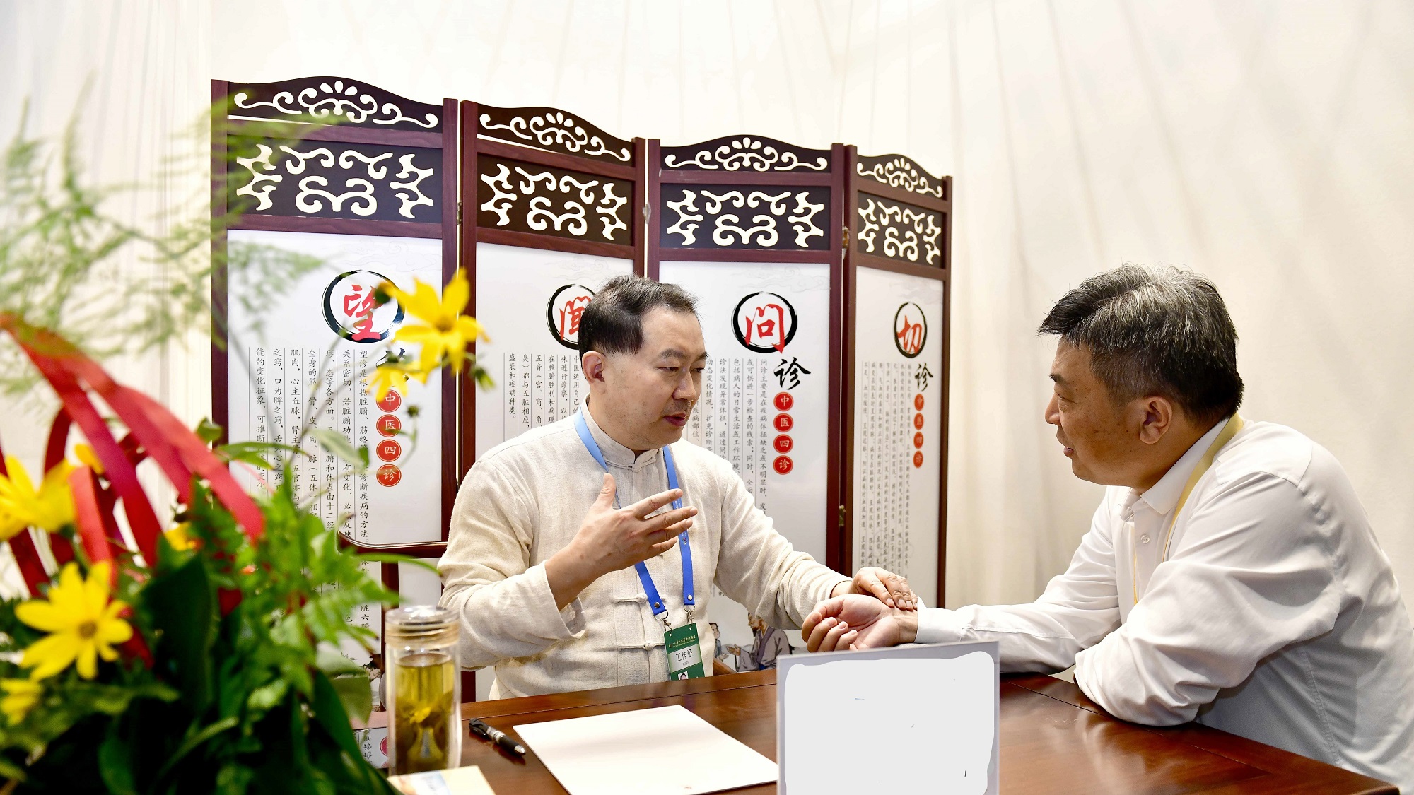 【漫話中醫(yī)】中醫(yī)教育的「核心」內(nèi)容應該是什麼