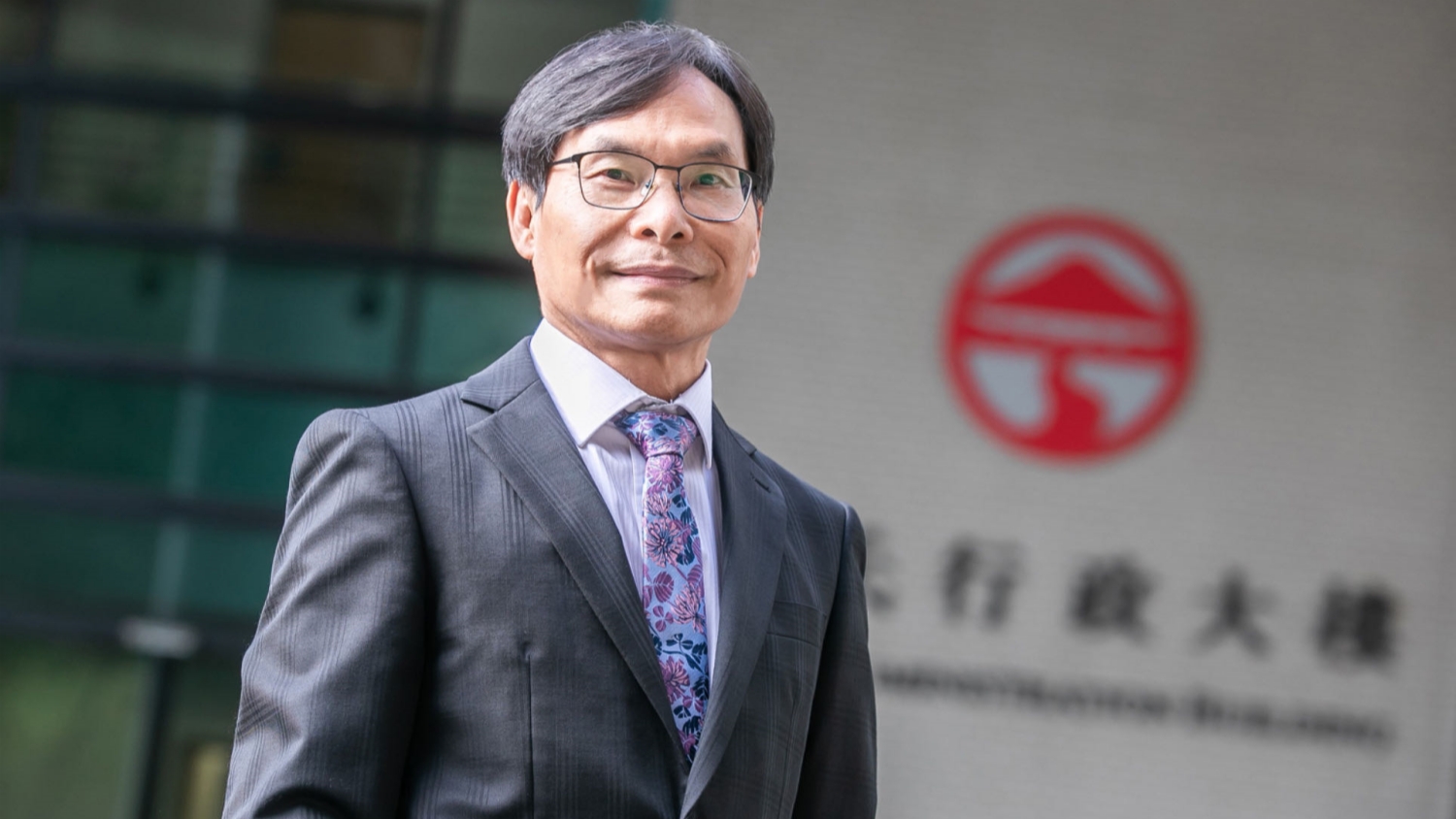 嶺大卓越科學(xué)家鄺得互教授榮膺本年度美國國家發(fā)明家科學(xué)院院士