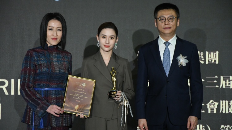 2023傑出商界女領(lǐng)袖獲獎感言丨澳門勵駿集團非執(zhí)行董事何超蓮