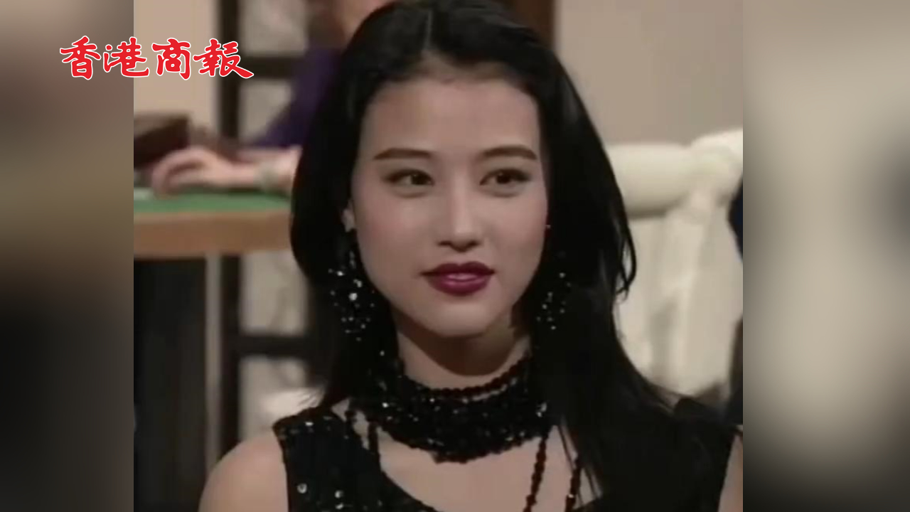 有片丨再見！最美「夢中情人」周海媚經(jīng)典角色回顧