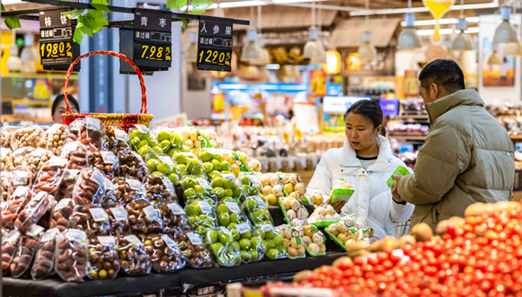 【投行視野】來年經(jīng)濟發(fā)展原則