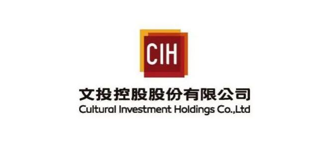 【財(cái)通AH】連虧3年還六連板